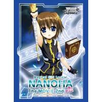 魔法少女リリカルなのは スリーブのおすすめ人気商品一覧 通販 - Yahoo