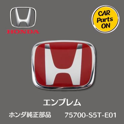 ホンダ純正エンブレムのおすすめ人気商品一覧 通販 - Yahoo!ショッピング