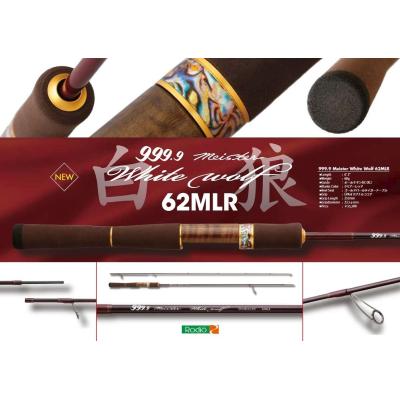 ホワイトウルフ 62mlsのおすすめ人気商品一覧 通販 - Yahoo!ショッピング