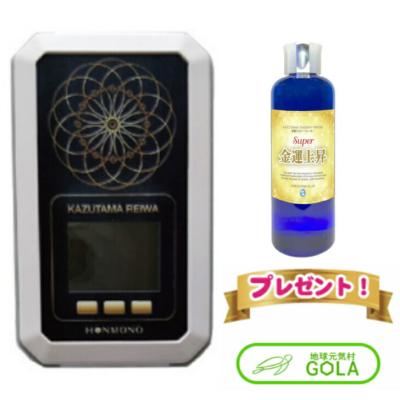 波動転写器のおすすめ人気商品一覧 通販 - Yahoo!ショッピング