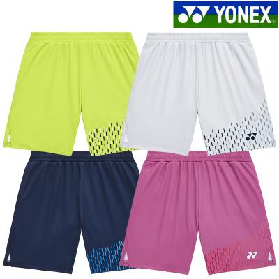 YONEX バトミントンウェア パンツ（色：ピンク系）｜ウエア