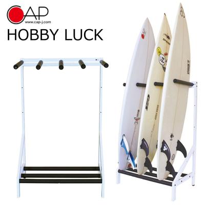 スノーボード ラック 縦置きのおすすめ人気商品一覧 通販 - Yahoo