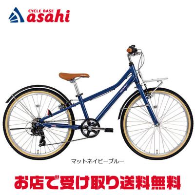 asson j24のおすすめ人気商品一覧 通販 - Yahoo!ショッピング