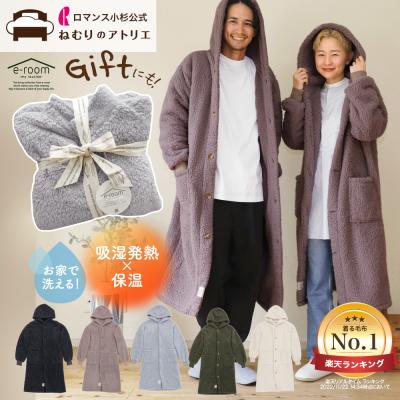 二本柳 泉のおすすめ人気商品一覧 通販 - Yahoo!ショッピング