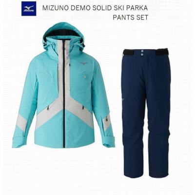 MIZUNO スキーウェア 上下セット｜ウエア｜スキー｜スポーツ おすすめ