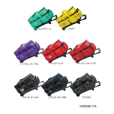 ボウリング ハイスポーツ社（ボウリング用バッグ）｜ボウリング