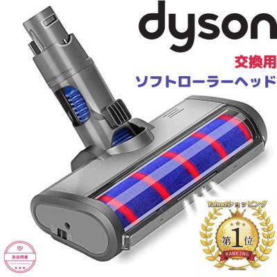 Dyson 掃除機（形状：キャニスター（スタンダード）型）｜掃除機
