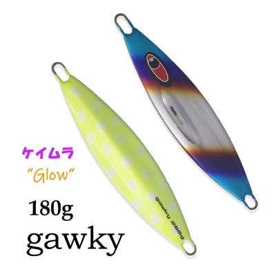 シーフロアコントロール ガーキーのおすすめ人気商品一覧 通販 - Yahoo