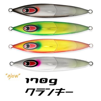 シーフロア クランキーのおすすめ人気商品一覧 通販 - Yahoo!ショッピング