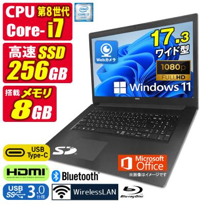 第8世代 core i7のおすすめ人気商品一覧 通販 - Yahoo!ショッピング