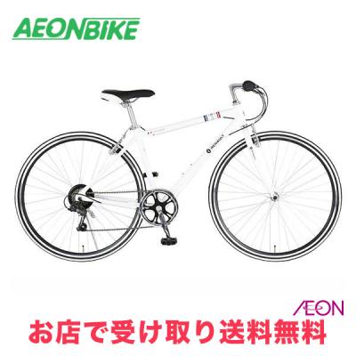 ルノー クロスバイク（色：ホワイト系）｜自転車車体｜自転車｜車