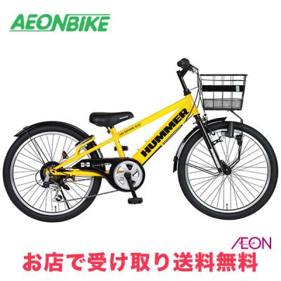 HUMMER 子供用自転車｜自転車車体｜自転車｜車、バイク、自転車