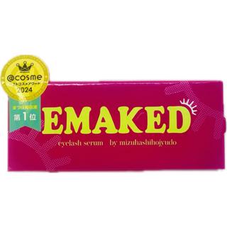 エマーキットのおすすめ人気商品一覧 通販 - Yahoo!ショッピング