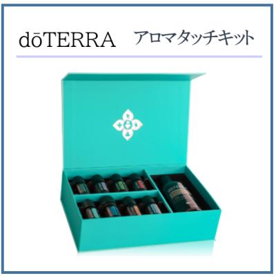 ドテラ クリームのおすすめ人気商品一覧 通販 - Yahoo!ショッピング