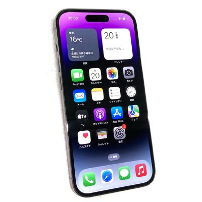 iphone 14 pro 256gbのおすすめ人気商品一覧 通販 - Yahoo!ショッピング