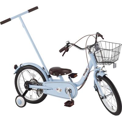 アリー - People（ピープル自転車）｜Yahoo!ショッピング