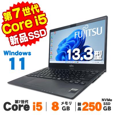 富士通 ノートパソコン LIFEBOOK u938s（Windowsノート）｜ノート