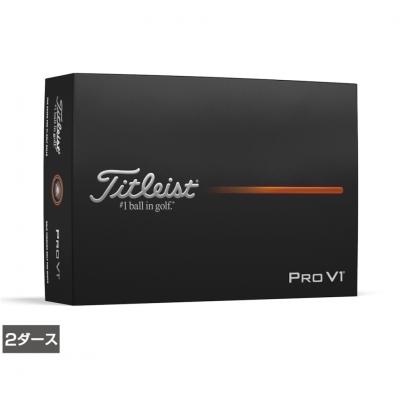 タイトリスト Pro v1 1スリーブのおすすめ人気商品一覧 通販 - Yahoo