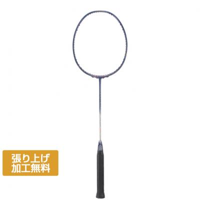 Wilson バドミントンラケット（色：ブルー系）｜バドミントン