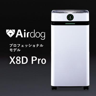 airdog x1dのおすすめ人気商品一覧 通販 - Yahoo!ショッピング