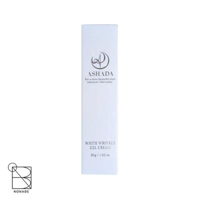 アスハダ（スキンケアクリーム）｜スキンケア | コスメ、美容