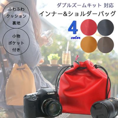 カメラ=canon EOS Kiss x9i（カメラバッグ）｜カメラアクセサリー