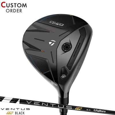 ベンタスブラック（番手：7W）のおすすめ人気商品一覧 通販 - Yahoo