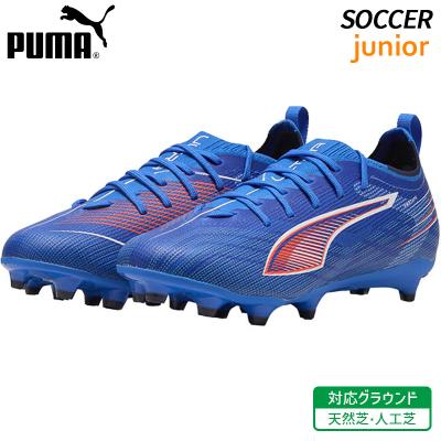 PUMA サッカースパイク（色：ネイビー系）｜スパイク、シューズ