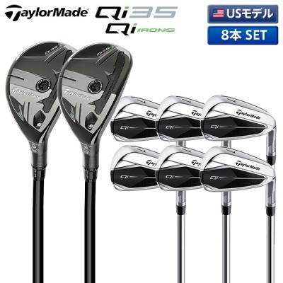 TaylorMade アイアンセット（セット本数：8本セット）｜クラブ（メンズ