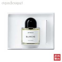 バイレード ブランシュ オードパルファン 100ml BYREDO PARFUMS