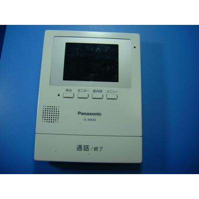 パナソニック テレビドアホン vl-me30（インターホン）｜防災、防犯