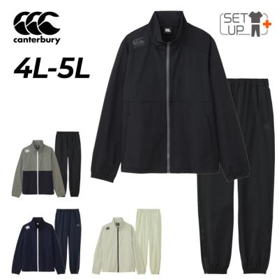 カンタベリー フィットネスウェア 上下セット｜ウエア｜フィットネス