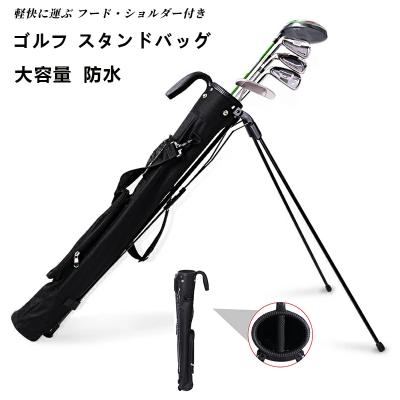 スタンド クラブ ケース 7本（ゴルフ用バッグ）｜ゴルフ | スポーツ の