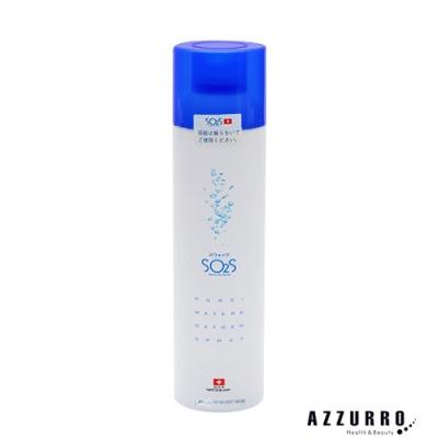 スウォッツスプレーのおすすめ人気商品一覧 通販 - Yahoo!ショッピング