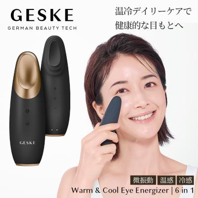ドクターエア公式ストア ボディプラス - GESKE｜Yahoo!ショッピング