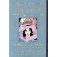 黒博物館のおすすめ人気商品一覧 通販 - Yahoo!ショッピング