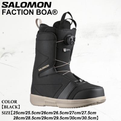 salomon faction boaのおすすめ人気商品一覧 通販 - Yahoo!ショッピング