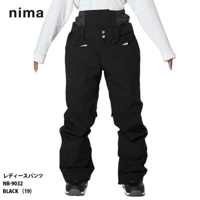 nima スキーウェア レディースのおすすめ人気商品一覧 通販 - Yahoo