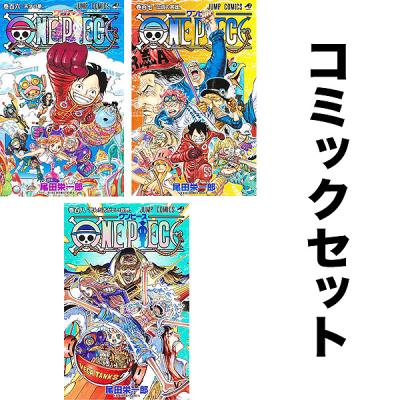 one piece 113巻のおすすめ人気商品一覧 通販 - Yahoo!ショッピング