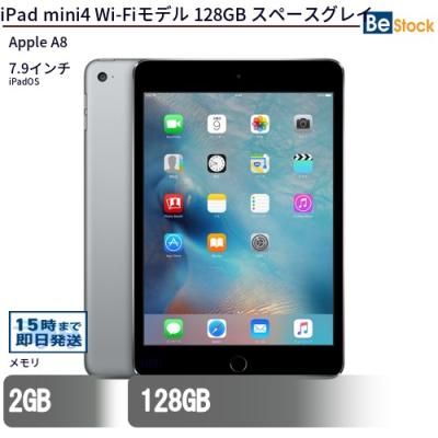 679 電池良好☆iPad mini4 第4世代 16GB SIMフリー☆ Amazon | iPower