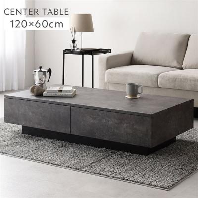 東京インテリア センターテーブル（家具、インテリア用品）のおすすめ