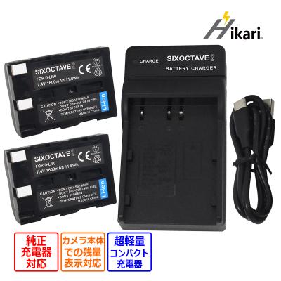 SIGMA SD1 merrill（デジカメ用バッテリー）｜コンパクトデジタル