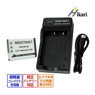 富士フイルムx100（デジカメ用充電器）｜カメラアクセサリー｜カメラ