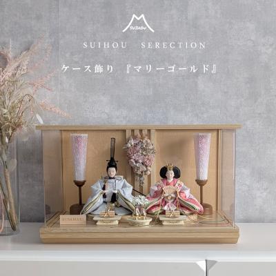 ベビータウン - 初節句（雛人形・五月人形・お正月飾り）｜Yahoo