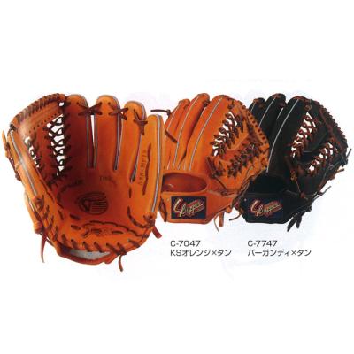 久保田スラッガー（KUBOTA SLUGGER） ☆袋プレ☆ 軟式グラブ グローブ