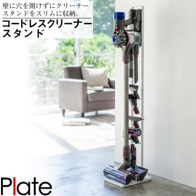 ダイソン V8 fluffy スタンドのおすすめ人気商品一覧 通販 - Yahoo