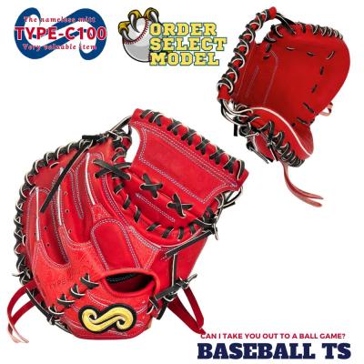 ベースボールTS ヤフー店 - 名前の無いミット〜TYPE-C100〜｜Yahoo