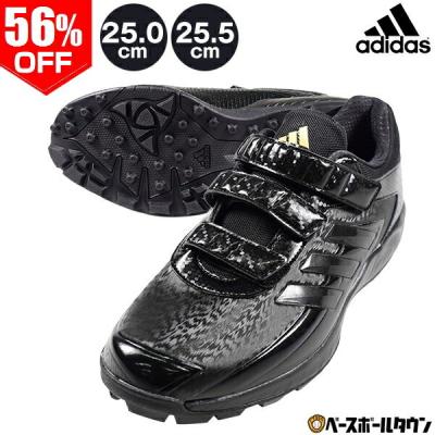 野球用品ベースボールタウン - アディダス｜Yahoo!ショッピング