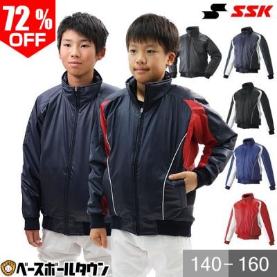 野球用品ベースボールタウン - グラウンドコート｜Yahoo!ショッピング