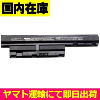 NEC LaVie（スマホ、タブレット交換用バッテリー）｜スマホ